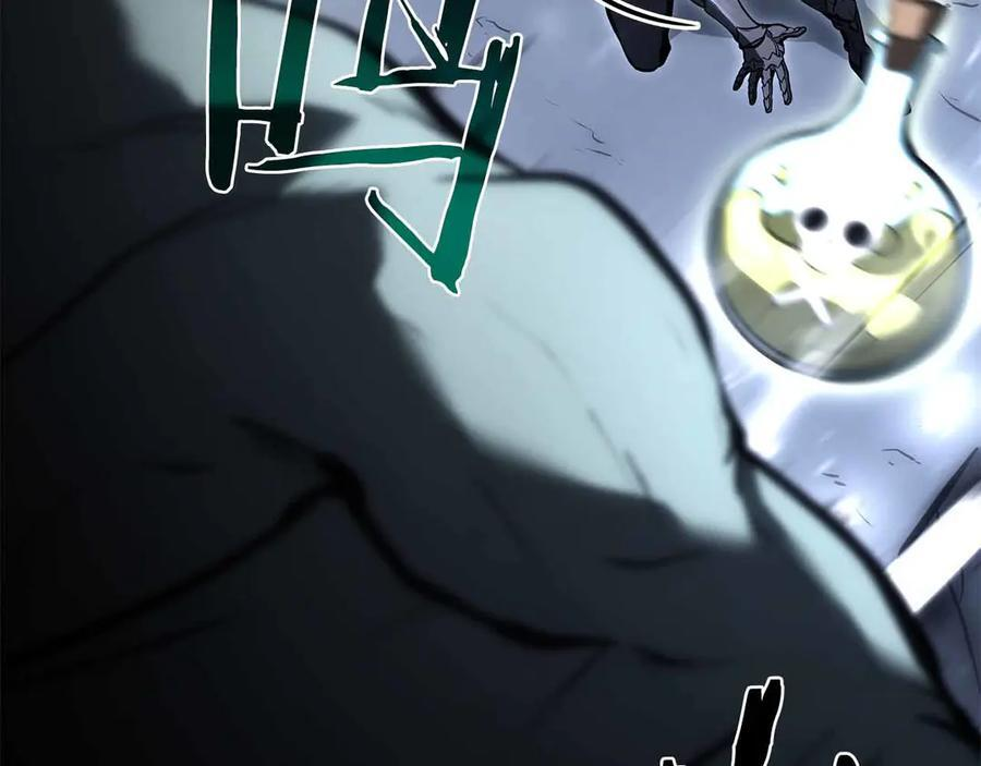 第40话 中出叛徒 第142页