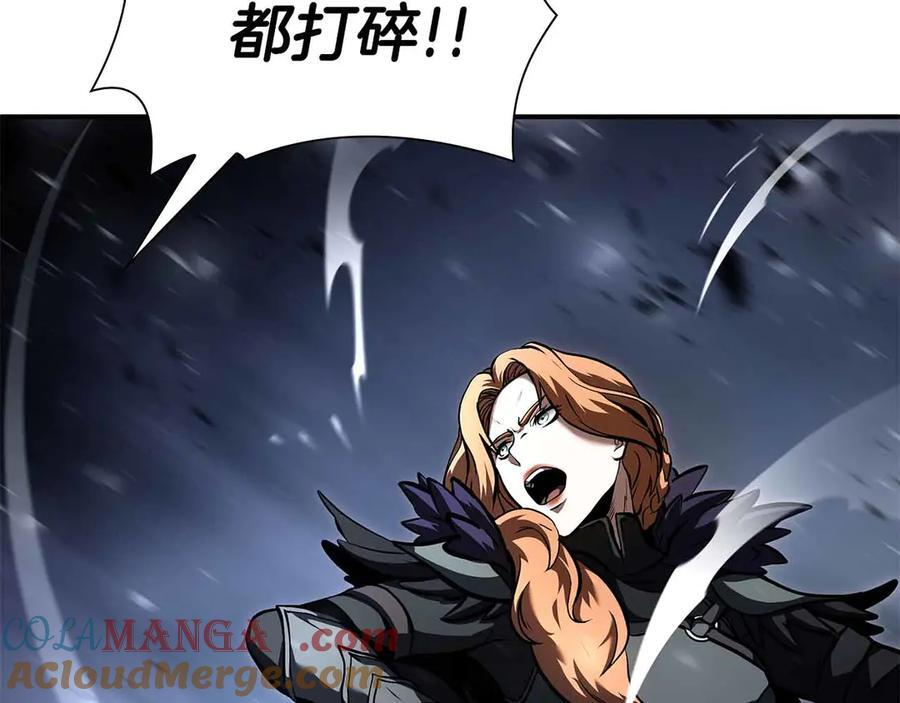 第40话 中出叛徒 第145页