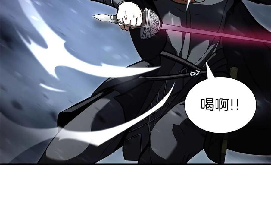第40话 中出叛徒 第146页