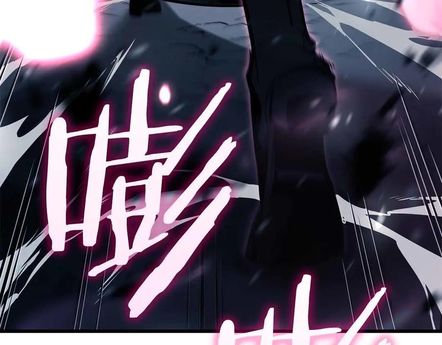 第40话 中出叛徒 第166页