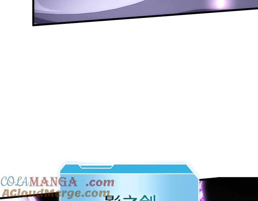 第40话 中出叛徒 第177页
