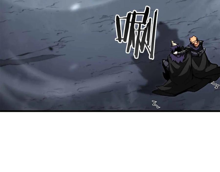 第40话 中出叛徒 第192页