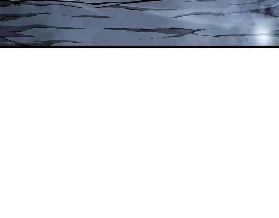 第40话 中出叛徒 第204页