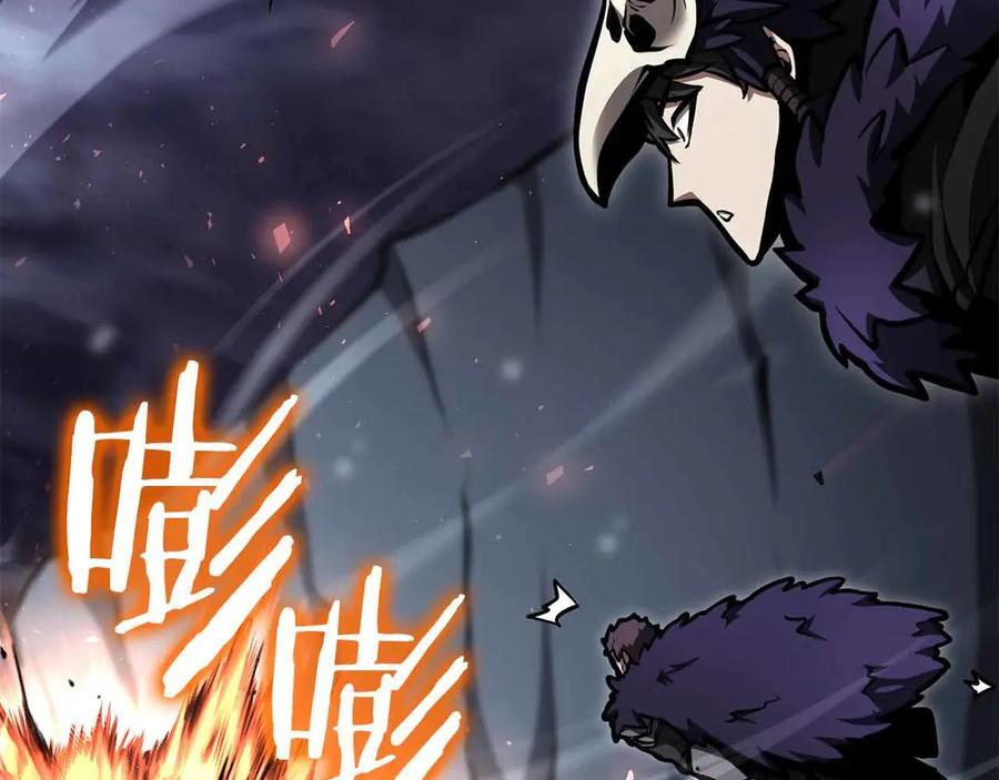 第40话 中出叛徒 第208页