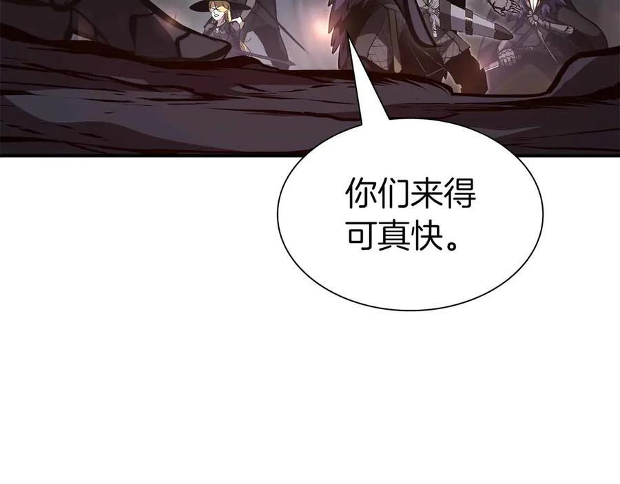 第40话 中出叛徒 第216页