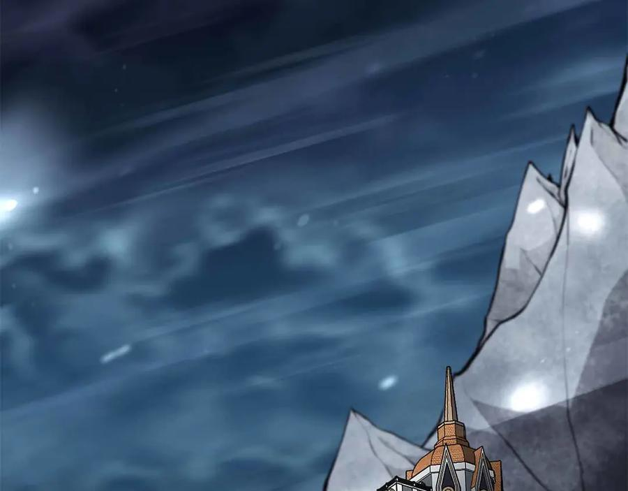 第41话 团战VS破烂捕食者 第3页