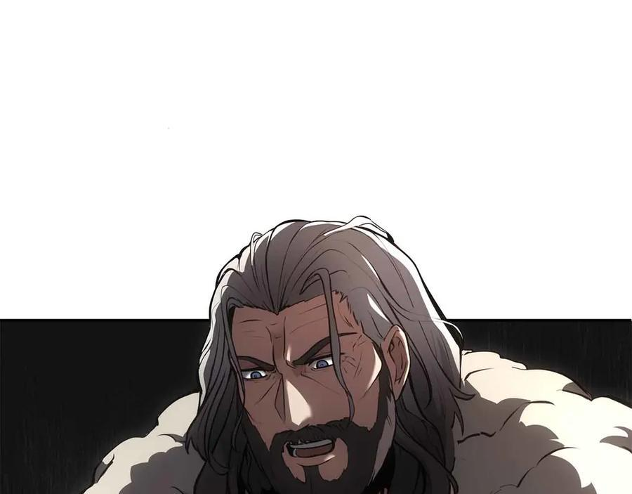 第41话 团战VS破烂捕食者 第23页
