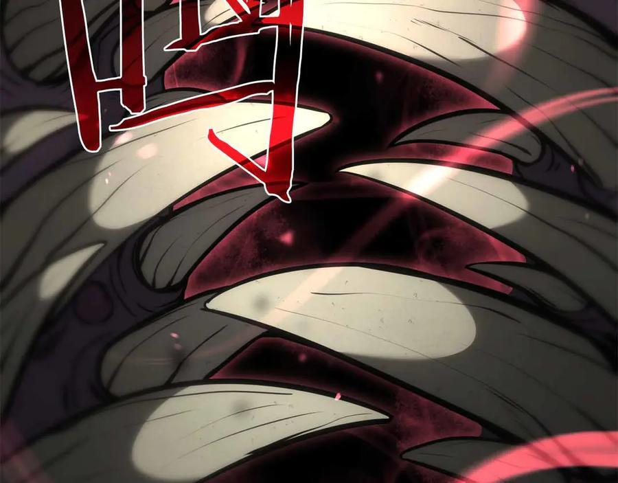 第41话 团战VS破烂捕食者 第31页