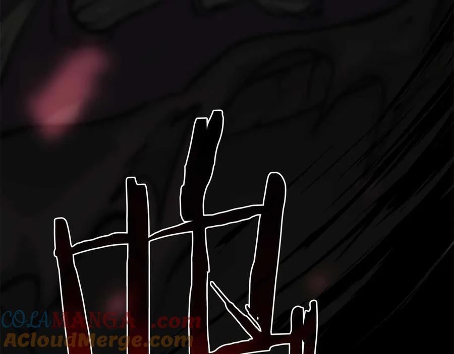 第41话 团战VS破烂捕食者 第33页