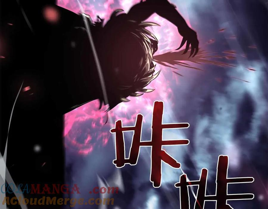 第41话 团战VS破烂捕食者 第57页
