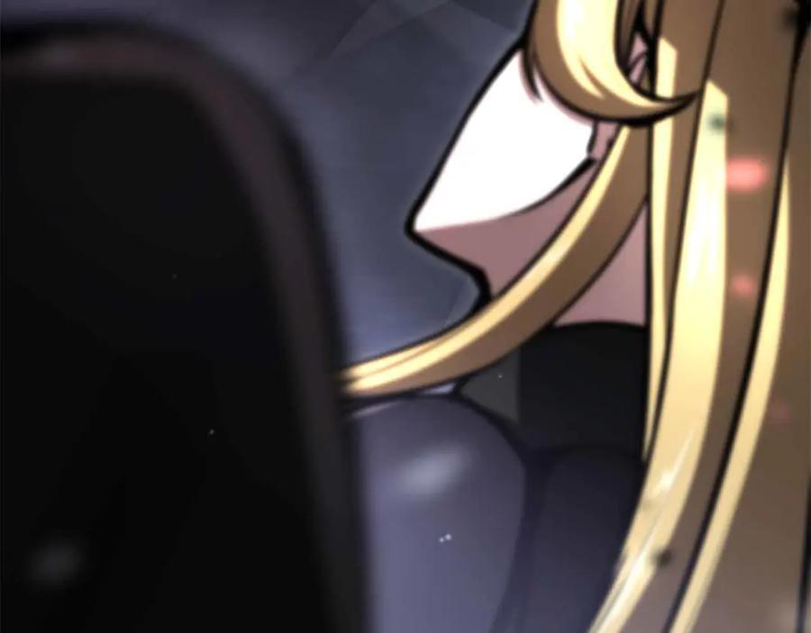 第41话 团战VS破烂捕食者 第67页