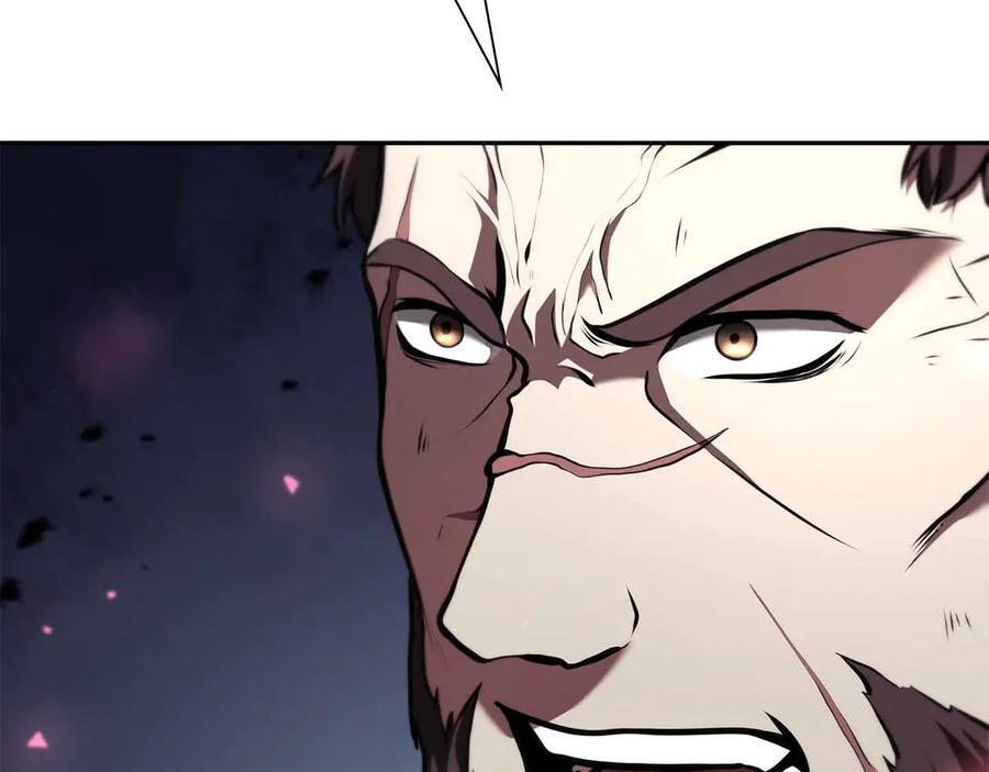 第41话 团战VS破烂捕食者 第70页