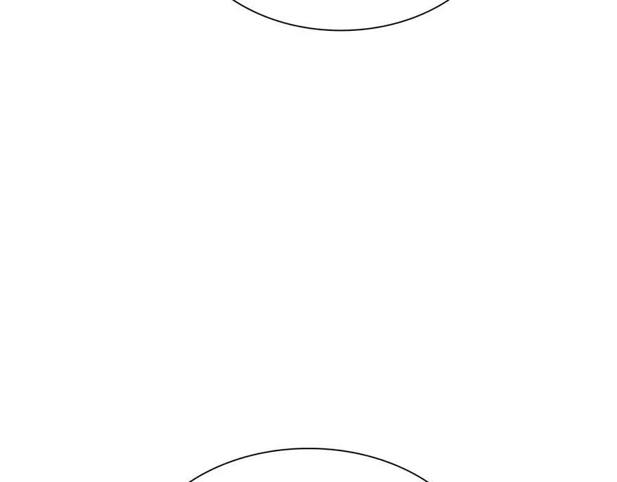 第41话 团战VS破烂捕食者 第78页