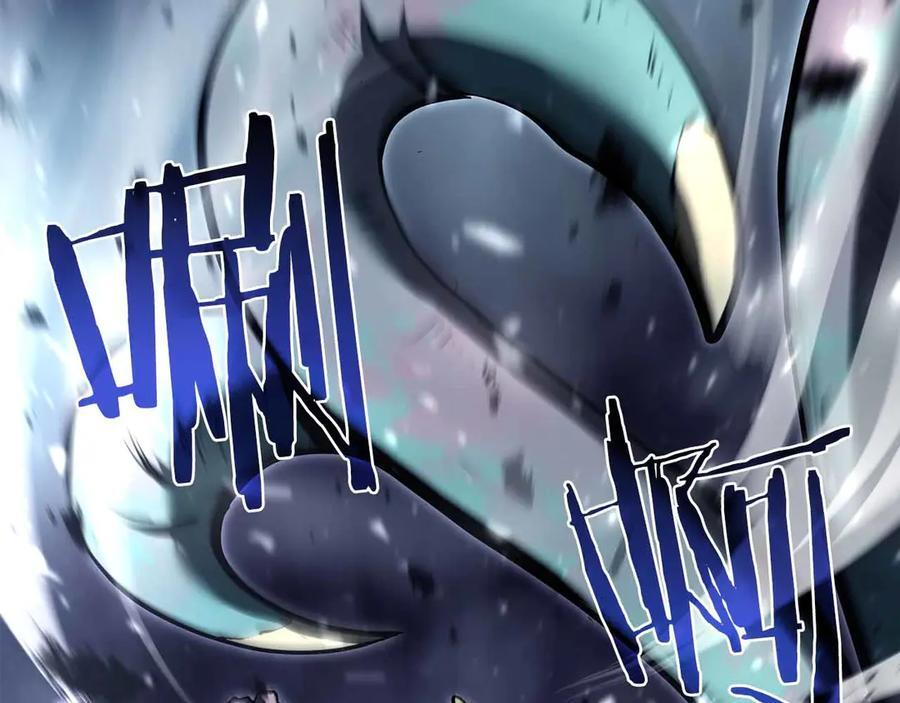 第41话 团战VS破烂捕食者 第128页