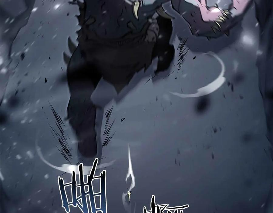 第41话 团战VS破烂捕食者 第135页