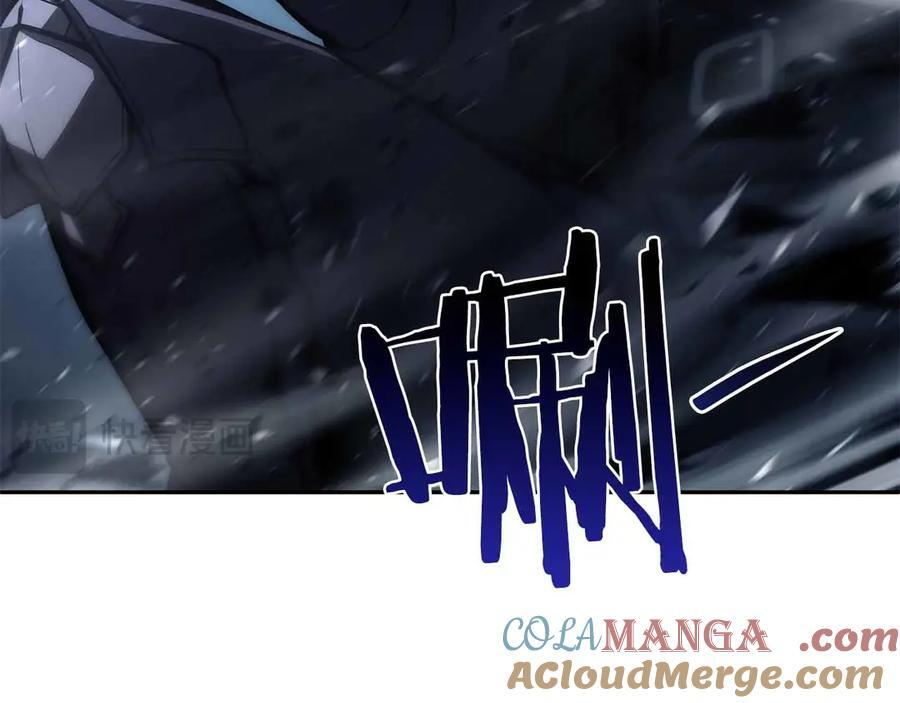 第41话 团战VS破烂捕食者 第153页