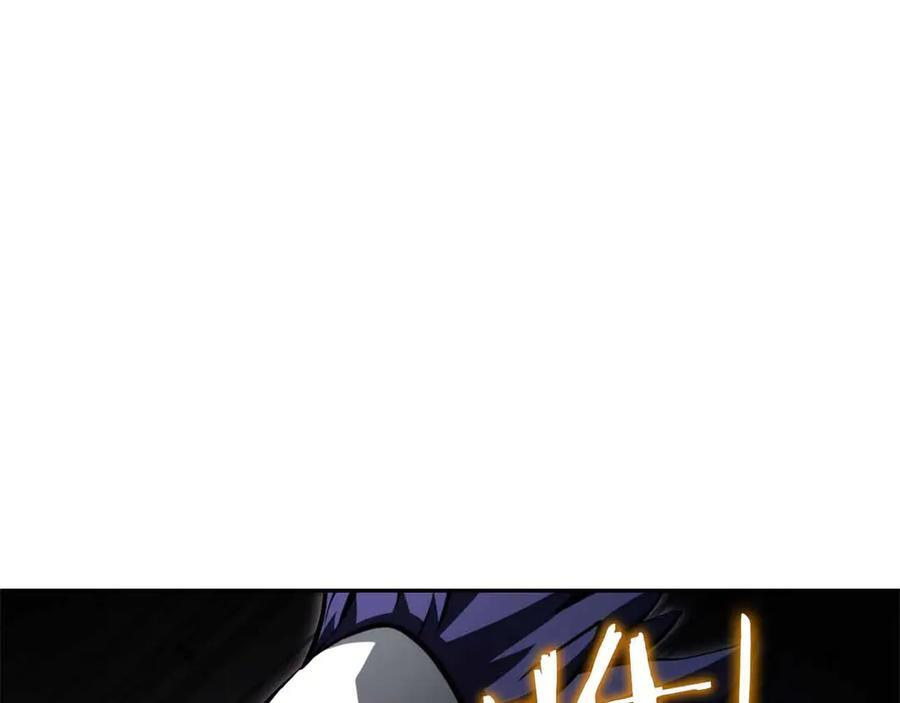 第41话 团战VS破烂捕食者 第154页