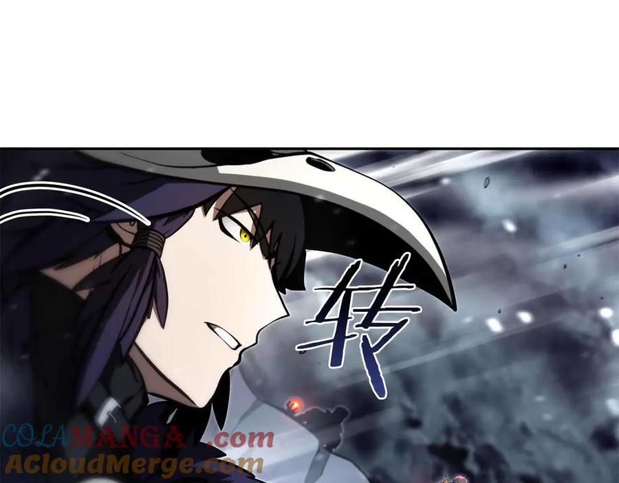 第41话 团战VS破烂捕食者 第157页