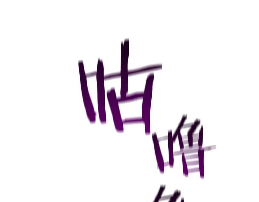 第41话 团战VS破烂捕食者 第166页