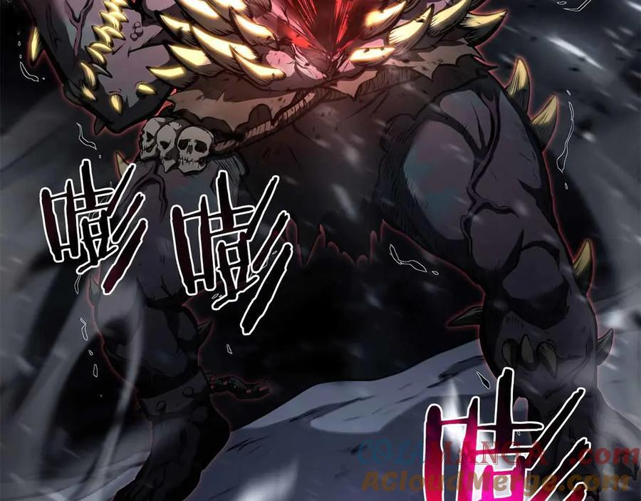 第41话 团战VS破烂捕食者 第169页