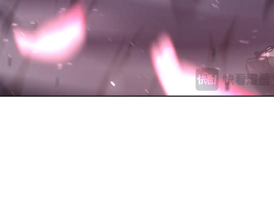 第41话 团战VS破烂捕食者 第194页