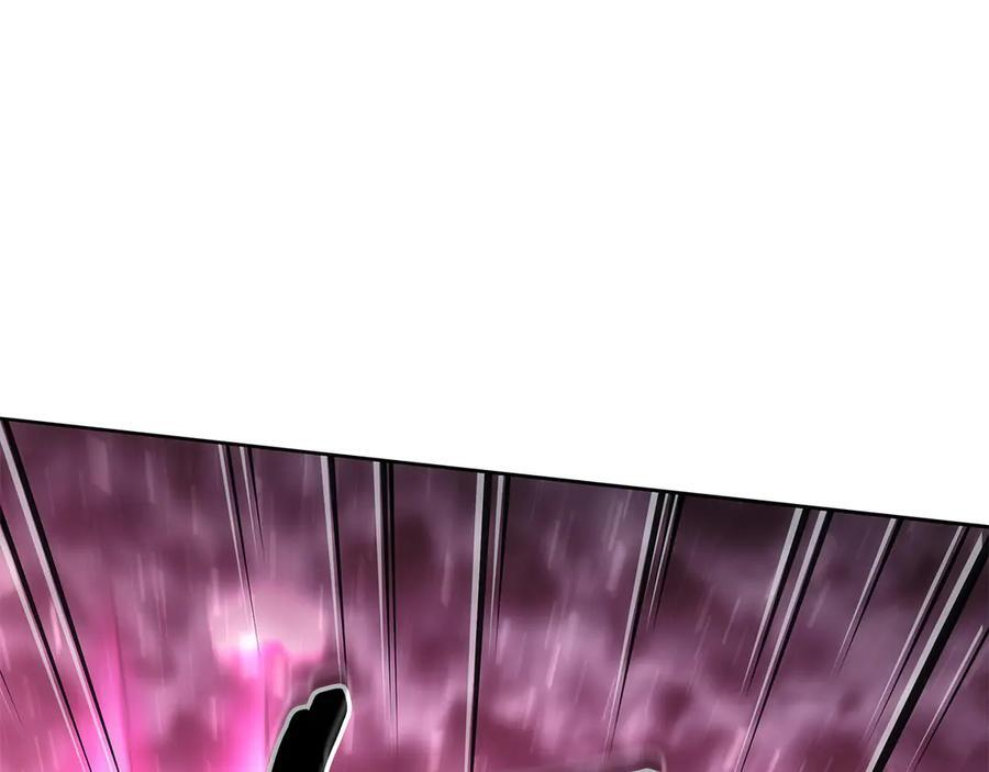 第41话 团战VS破烂捕食者 第210页