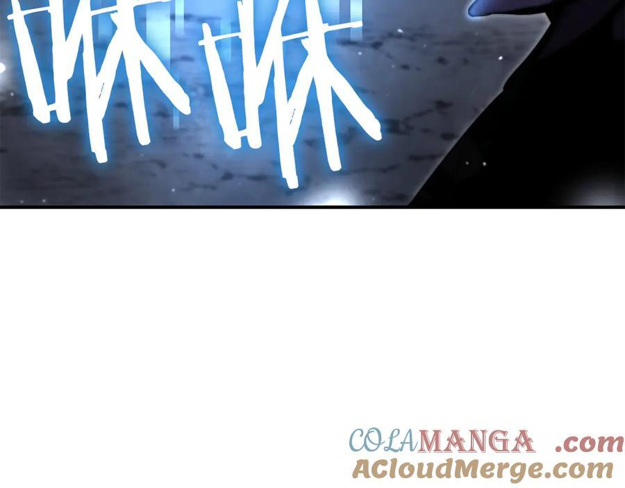 第41话 团战VS破烂捕食者 第245页