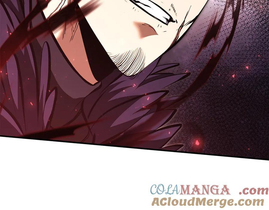第41话 团战VS破烂捕食者 第261页