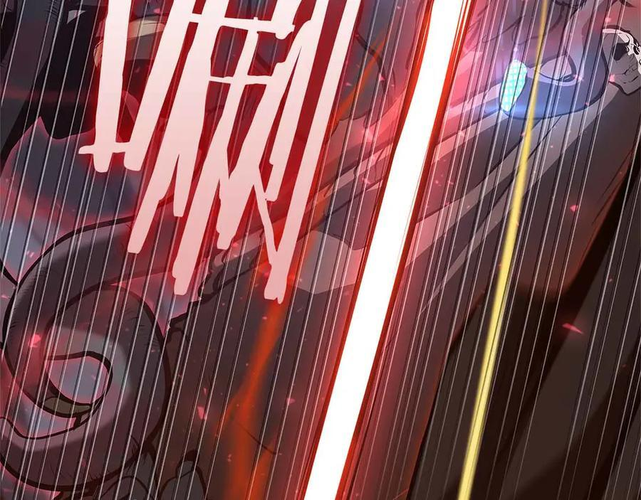 第42话 同等的较量 第11页