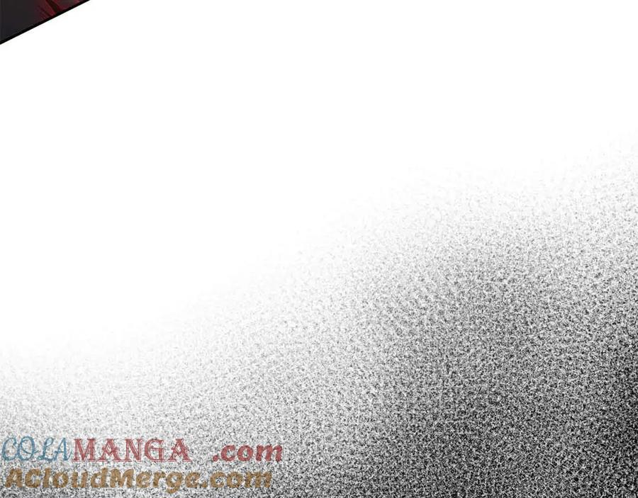 第42话 同等的较量 第33页