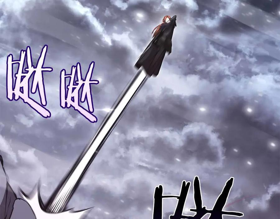 第42话 同等的较量 第47页