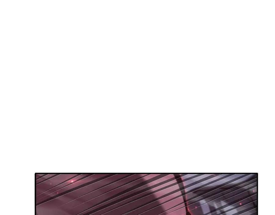 第42话 同等的较量 第51页