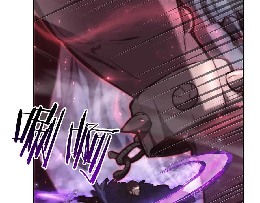 第42话 同等的较量 第52页