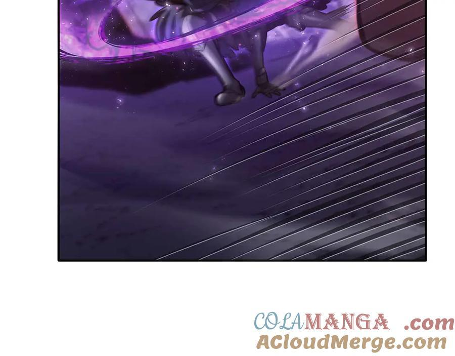 第42话 同等的较量 第53页
