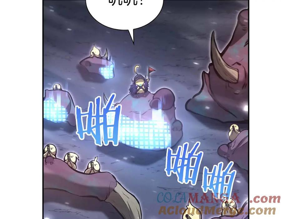 第42话 同等的较量 第65页