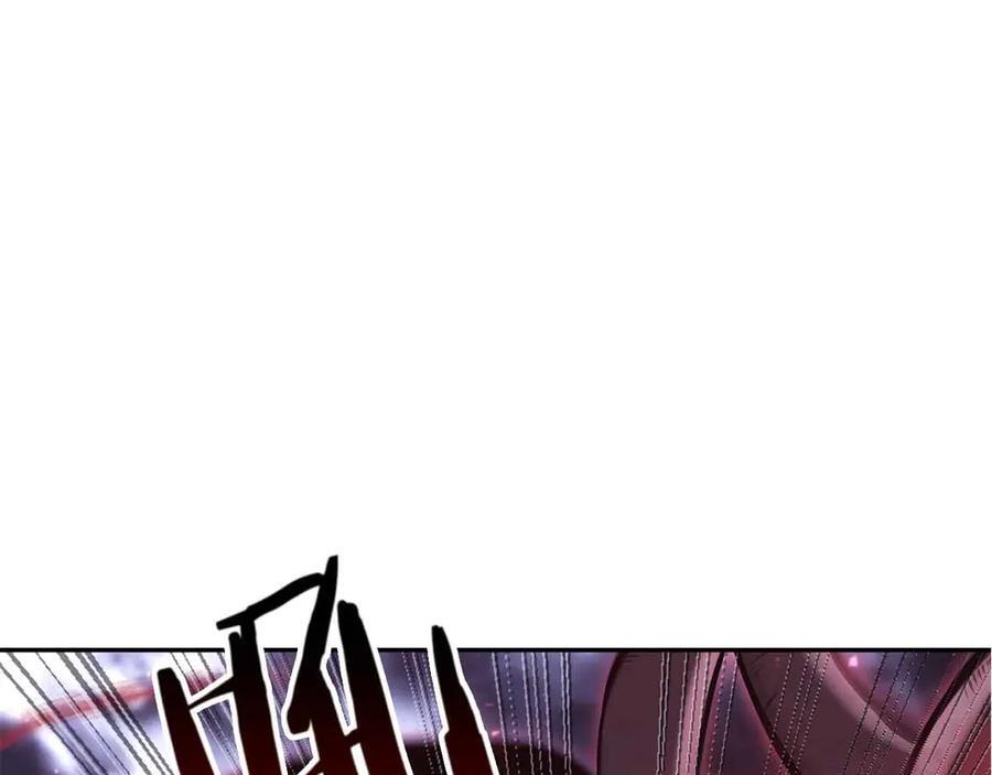 第42话 同等的较量 第67页