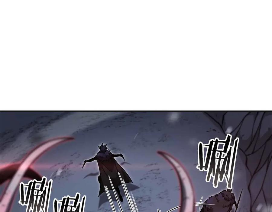 第42话 同等的较量 第86页