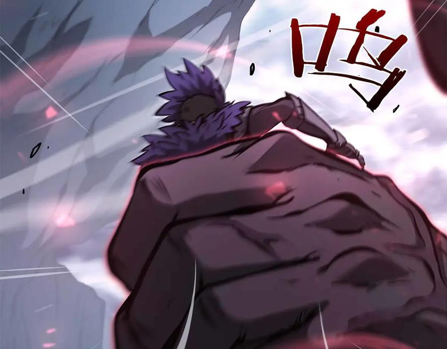 第42话 同等的较量 第114页