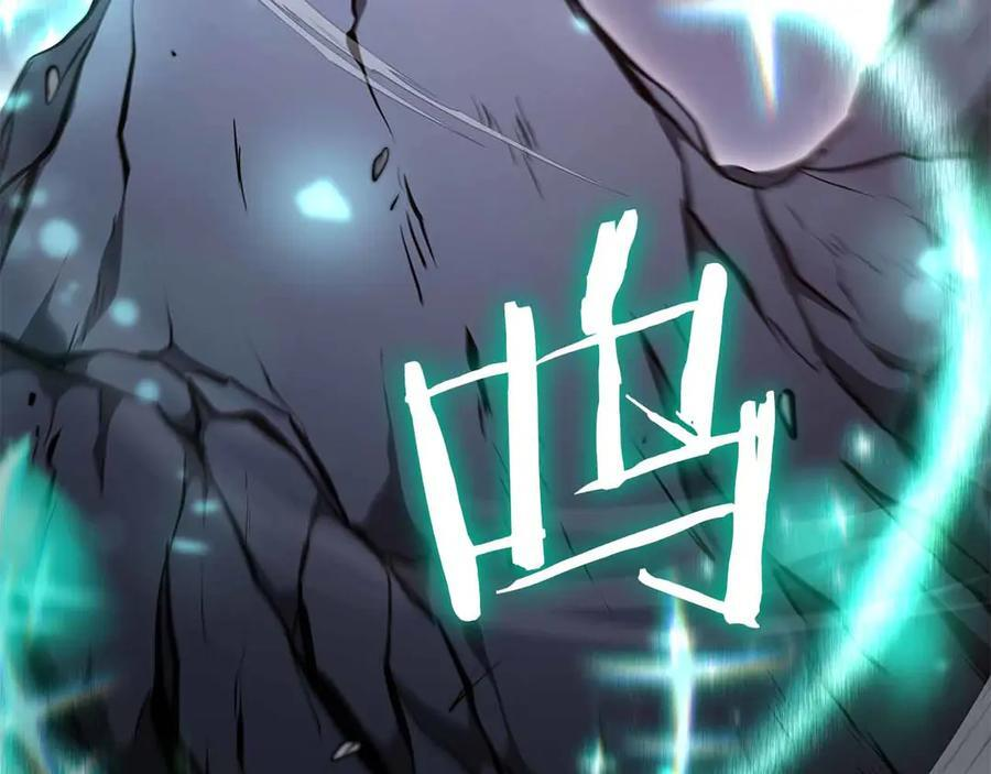 第42话 同等的较量 第126页