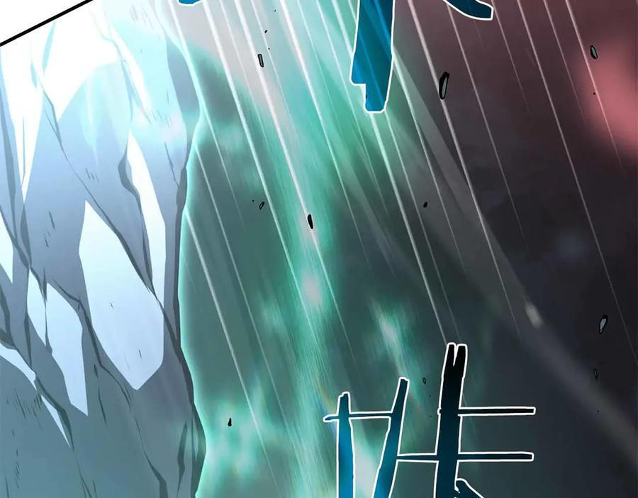第42话 同等的较量 第142页