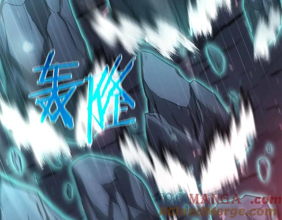 第42话 同等的较量 第149页