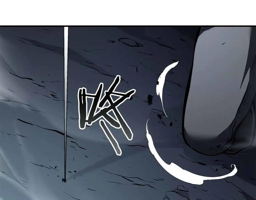 第42话 同等的较量 第156页