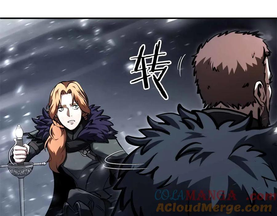 第42话 同等的较量 第165页