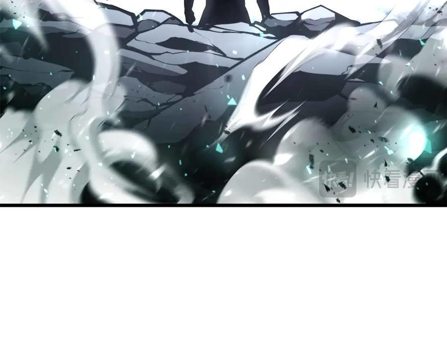 第42话 同等的较量 第182页