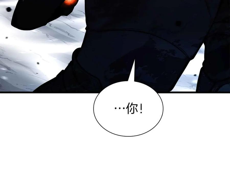 第42话 同等的较量 第188页