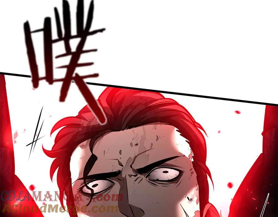 第42话 同等的较量 第205页