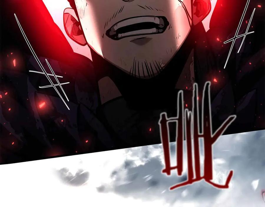 第42话 同等的较量 第206页