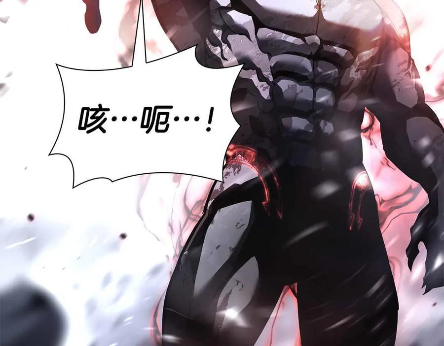 第42话 同等的较量 第208页