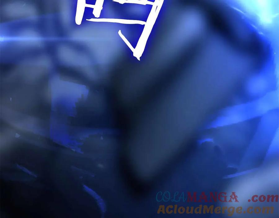 第42话 同等的较量 第229页