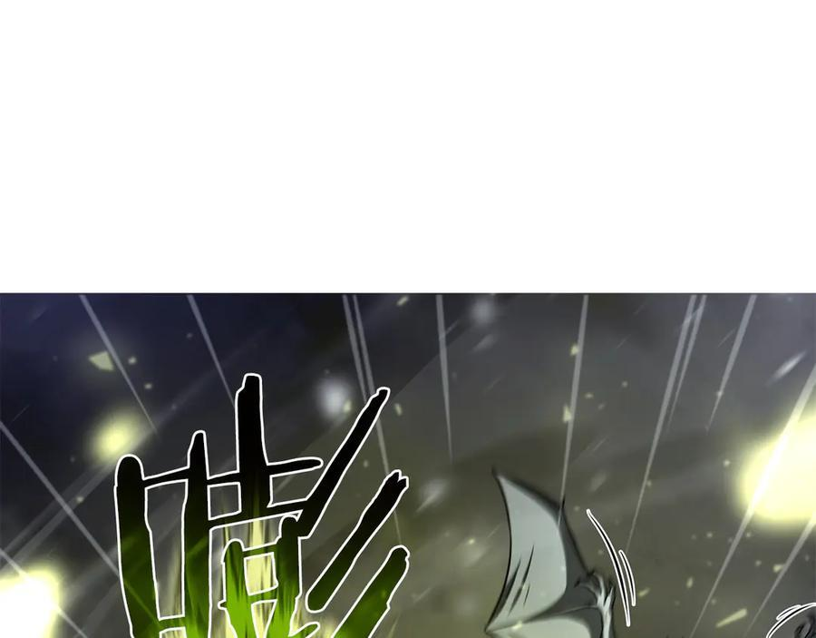第43话 防御战 第43页